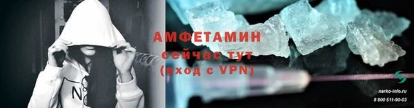 MDMA Premium VHQ Богданович